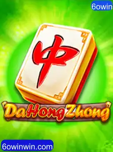 Explorando o Mundo de DaHongZhong: Uma Jornada ao Coração do Jogo