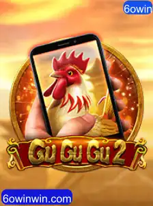 GuGuGu2M: Explorando o Universo de Diversão com Regras de Jogo Envolventes